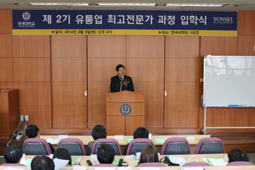 정평유통 이미지