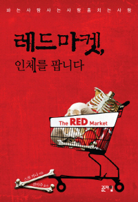 900달러 이미지