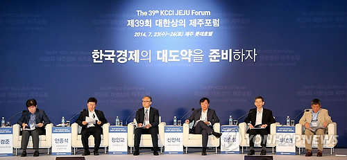 ㈜호텔롯데 롯데호텔제주 이미지