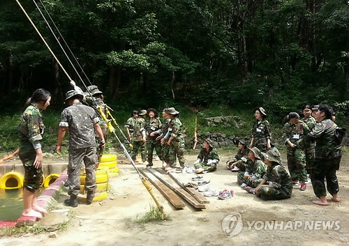육군제6755부대 이미지