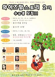맘스토리(mom story) 이미지