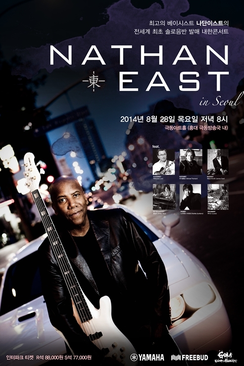 리이스트 이미지