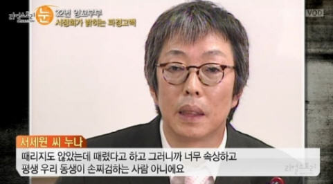 단호 이미지