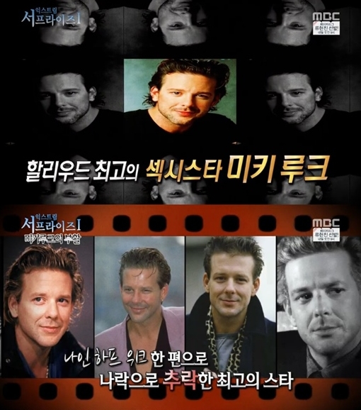서프라이즈 시티 이미지