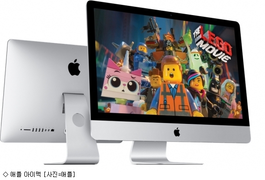 애플PC 이미지