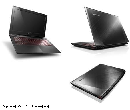 애플PC 이미지