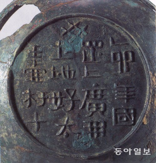 고구려무역 이미지