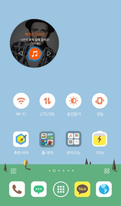 카카오룸 이미지