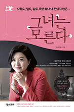 이코노미 이미지