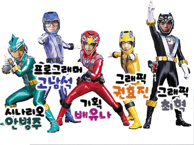 내일기획 이미지