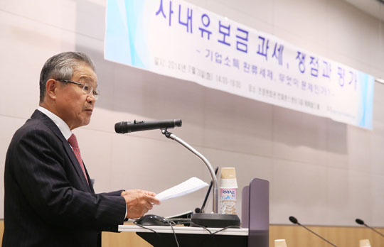 한국기업자산연구원 이미지