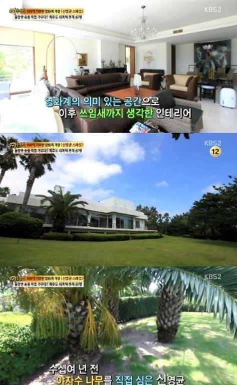 효자별장 이미지