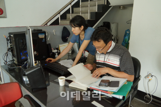 소모석유 이미지