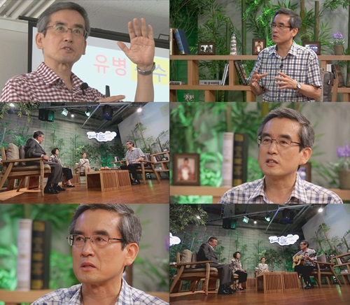 어울림숲학교 이미지