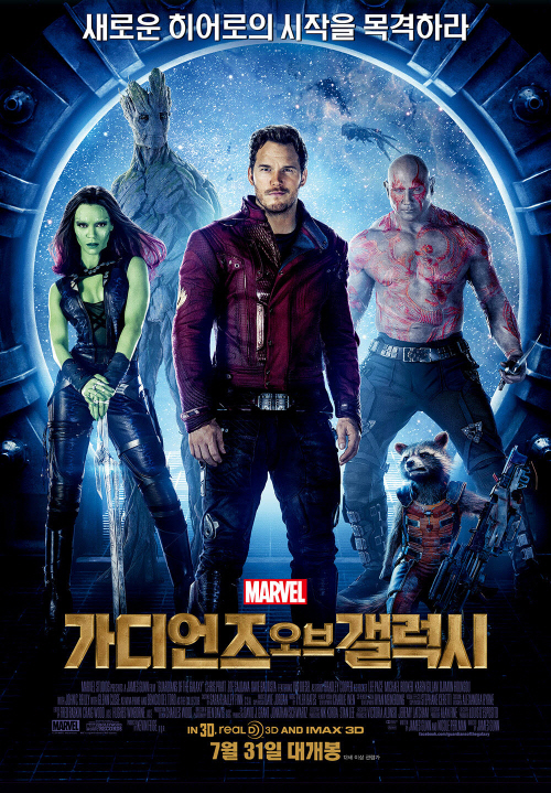 속편안 이미지