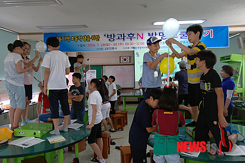 안동상공회의소 이미지