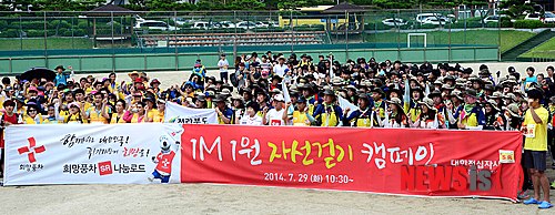 희망재활원 이미지