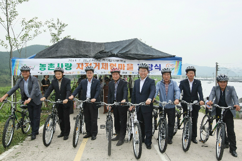 법인농촌사랑 이미지