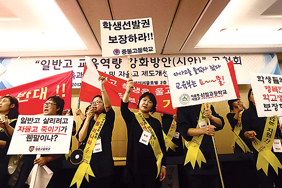 율고 이미지