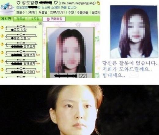쌈짱돼지 이미지