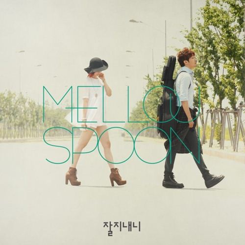 멜로우 이미지
