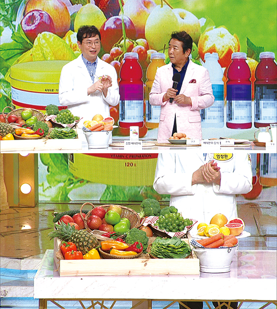비타민열쇠 이미지