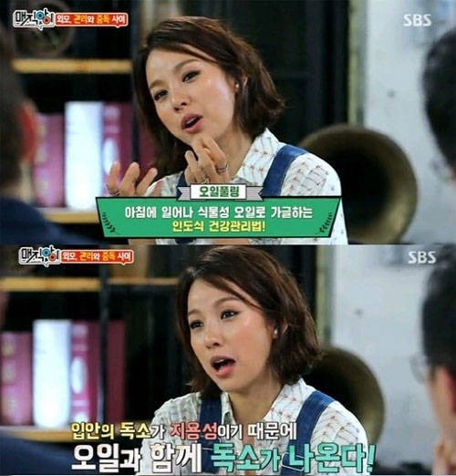 중앙오일 이미지