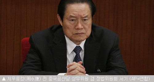 보은석유 이미지