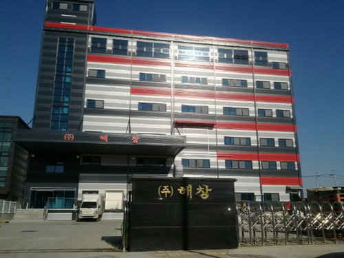 (주)해창기업 이미지