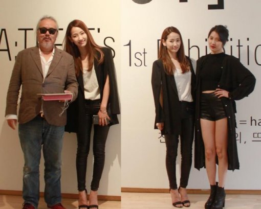 예은 이미지