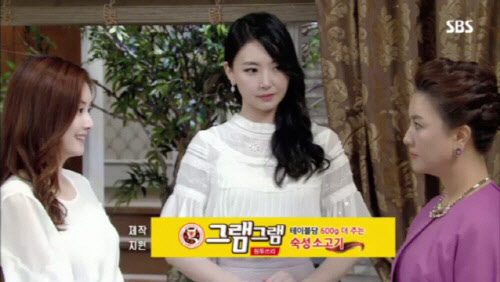 그램그램 이미지