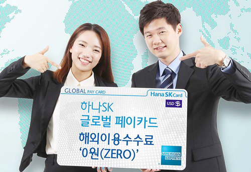 환타지아주유소 이미지