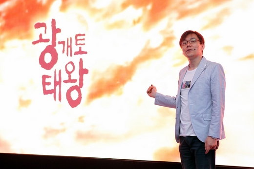고구려모바일 이미지