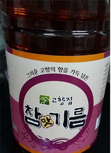 장보고FOOD 이미지