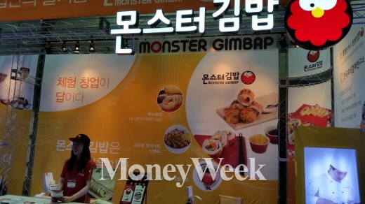 리치에프앤비 이미지