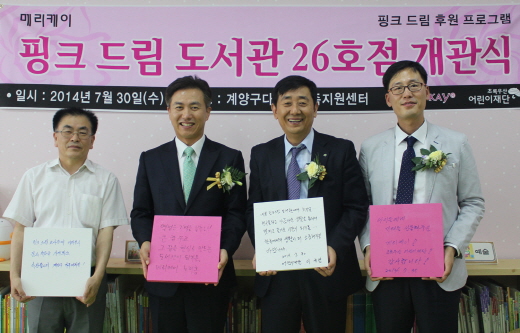 케이저니 이미지
