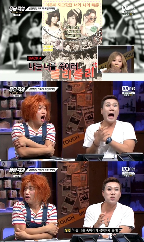 롤리폴리 이미지