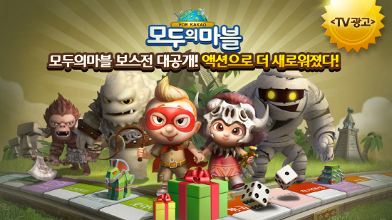 행운광고 이미지