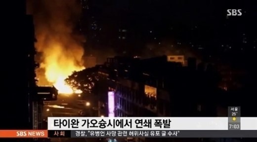 명인석유 이미지