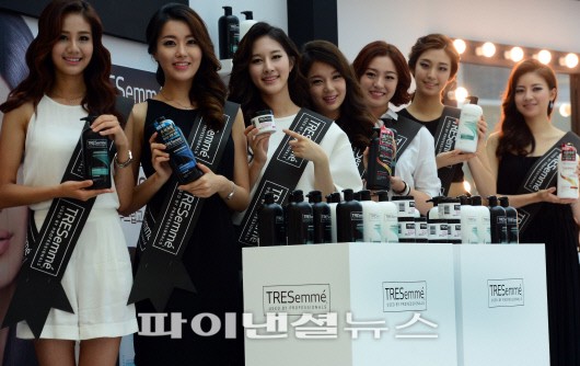 미스코리아헤어아트 이미지