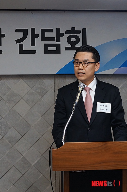 뉴진로마트 이미지