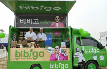 서서푸드 이미지