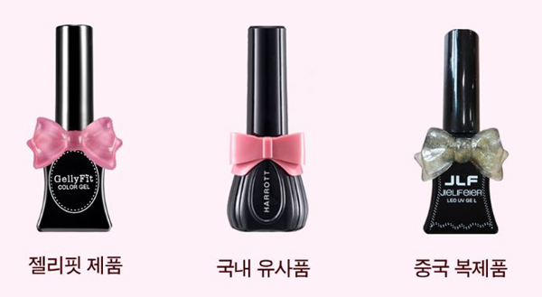간디자인 이미지