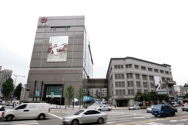 신세계산드로 이미지