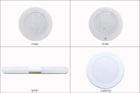알에프세미 이미지