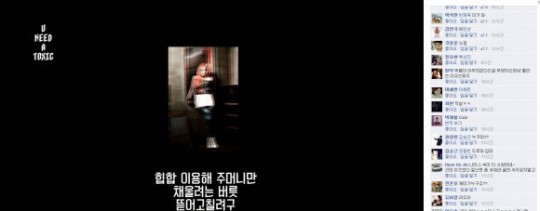 디스페이지 이미지