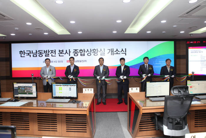 분당종합설비 이미지