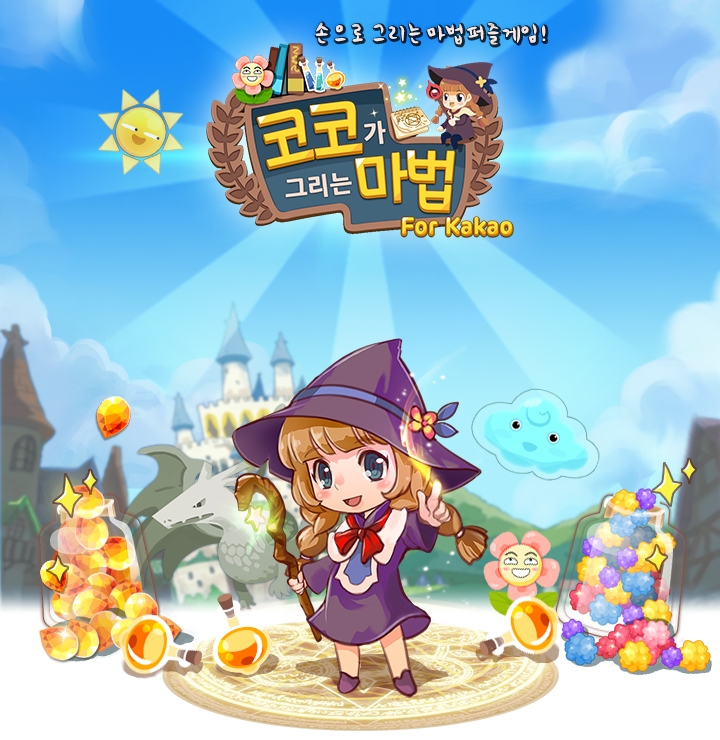 단디모바일 이미지