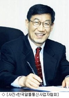 한우물통신 이미지
