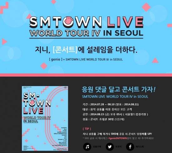 싸이트지니 이미지